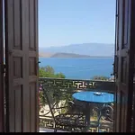 Hotel Archontiko Art 3*