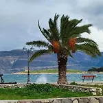 Hotel Archontiko Art 3*