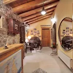Archontiko Art Hotel 3*