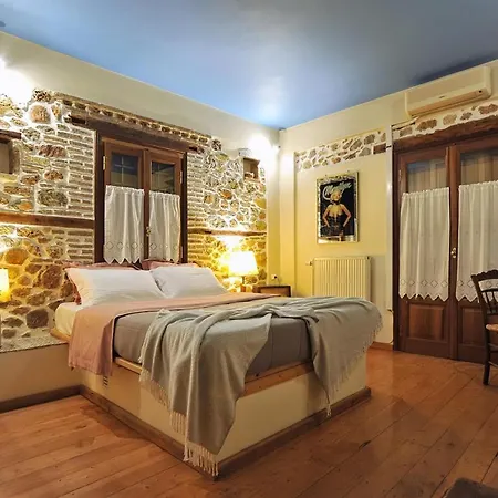 Hotel Archontiko Art 3*