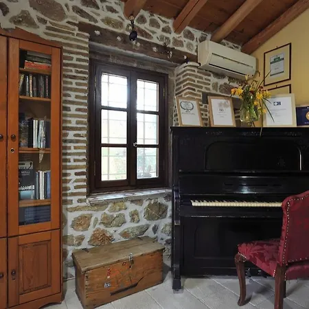 Archontiko Art Hotel