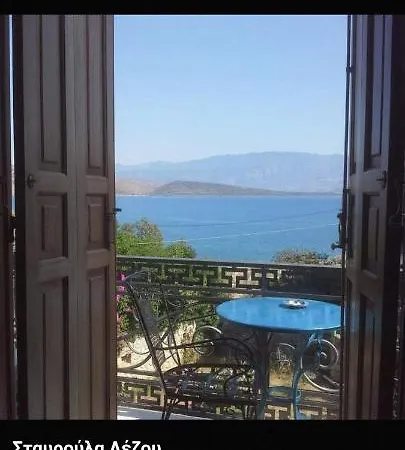 Hotel Archontiko Art 3*