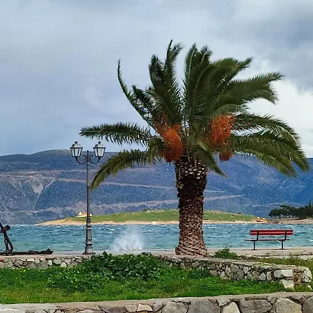 Hotel Archontiko Art 3*