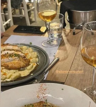 Hotel Archontiko Art 3*