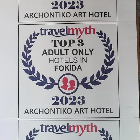 Archontiko Art