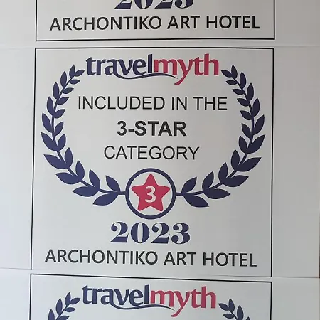 Archontiko Art 3* Galaxidi