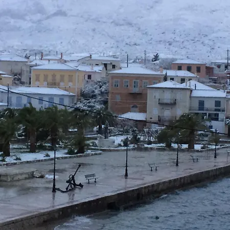 Archontiko Art Galaxídhion